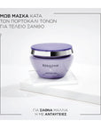 Blond Absolu Masque Ultra Violet 200ml