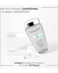 Symbiose Bain Pureté Anti-Pelliculair 250ml