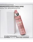 Serum Chroma Thermique 150ml