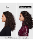 Curl Expression Rich Mask 250ml (Intensive Moisturizer)
