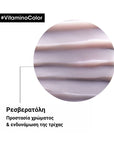 Vitamino Color Mask 250ml