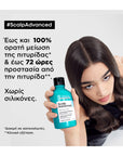 Scalp Advanced Dandruff Shampoo 300ml