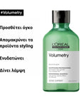 Volumetry Shampoo 300ml