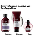 Vitamino Color Spectrum Blonde 300ml