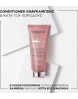 Chroma Absolu Fondant Cica Chroma 200ml
