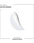 Masquintense Μάσκα 200ml