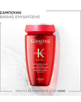 Bain Apres-Soleil Repairing Shampoo Softness & Lightness 250ml