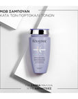Blond Absolu Bain Ultra-Violet 250ml