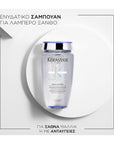 Blonde Absolu Bain Lumière 250 ml