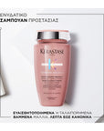 Chroma Absolu Bain Chroma Respect 250ml