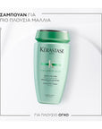 Bain Volumifique  250ml
