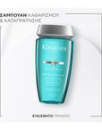 Specifique  Dermo Calm Bain Vital 250ml