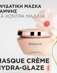 Gloss Absolu Masque Riche 200ml