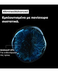 Aminexil Advaned 90ml